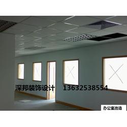 深圳市工厂装修批发 工厂装修供应 工厂装修厂家 