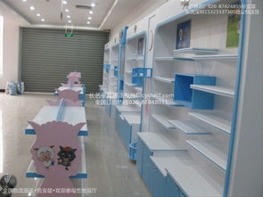韩版童装店面装修风格